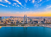 4-izb. zariadený byt, 200m2, Bahrajn-Manama + parkovanie - fotografia 15