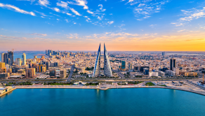 4-izb. zariadený byt, 200m2, Bahrajn-Manama + parkovanie - fotografia 15